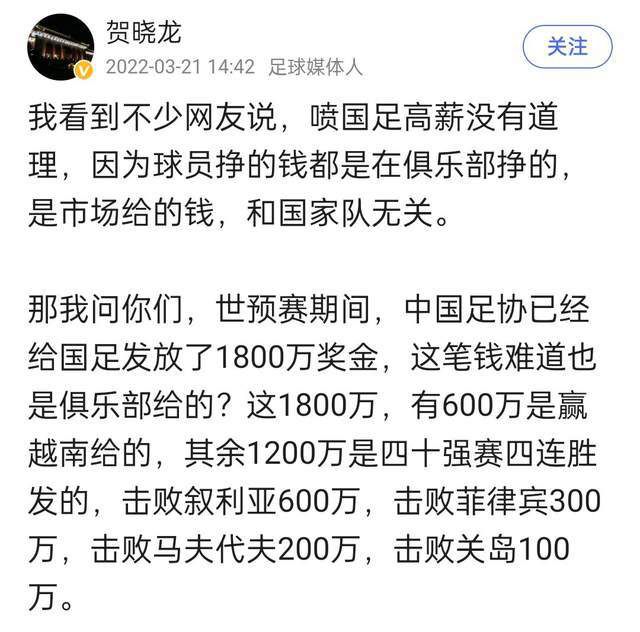 而苏辛的种种怪异举止，似乎透露皮囊之下，灵魂已易新主